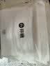 芬腾内裤女2条装10A抑菌防侧漏姨妈月经生理裤独立包装 实拍图