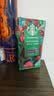 星巴克（Starbucks）佛罗娜咖啡豆220g 深烘 100%阿拉比卡豆黑巧焦糖香手冲黑咖啡 实拍图