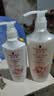 施华蔻（Schwarzkopf）新羊绒脂滋养洗护套装(600ml洗+400ml润) 染烫修护 洗发水 团购 实拍图
