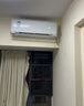 格力空调【价保618】云舒氧 大1匹 新一级能效纯铜管 健康舒适风不吹人 卧室冷暖挂机 国家补贴 实拍图
