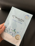 我的美丽日志 日记保湿补水贴片面膜5片 玻尿酸补水面膜 实拍图