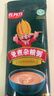 佐丹力159免煮杂粮粥4盒装 高膳食纤维强饱腹代餐粉营养早晚餐杂粮粥 实拍图