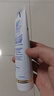 舒适达多效抗敏防蛀牙膏套装330g（100g*3+赠30g*1）新旧包装随机 实拍图