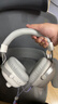 硕美科（SOMIC）G936 PRO+W四模无线电竞耳机头戴式游戏听声辨位2.4G蓝牙有线 FPS专用三角洲无畏契约cs2 云霜白 实拍图