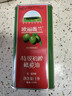 欧丽薇兰 Olivoila【保真橄榄油】食用油 橄榄油 压榨纯正橄榄油5L  实拍图