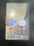 HUAWEI MatePad Mini 悦读版 支持教育优惠 华为平板电脑OLED屏SIM卡版可通话移动办公 12+256GB 曜石黑 实拍图