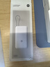 小米（MI）3C认证自带线充电宝 20000 22.5W浅灰可上飞机/火车便携  iPhone可用户外储能电源 实拍图