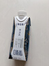 蒙牛特仑苏嗨Milk脱脂纯牛奶250ml*10盒 0脂肪 精美京绣送礼盒装 实拍图