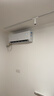 格力空调【价保618】天仪Pro 大1匹 新一级能效 卧室节能省电空调挂机 国家补贴 实拍图