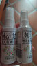 松达 婴儿抚触山茶油 新生儿按摩油 宝宝护肤油 儿童润肤油 50ml 实拍图