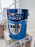 多乐士（Dulux）乳胶漆保丽居弹性防晒耐候抗污防水外墙底漆油漆涂料 A931-65601底漆 实拍图