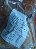 尚香风干鸡 湖北荆门特产美食腊味食品送礼腊香鸡肉正宗农家散养咸鸡 风干鸭腿【200g*2只 烹饪可食】 规格以各产品为准 实拍图