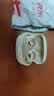 金运【睡眠专用丨主动降噪100%】睡眠耳机耳塞防噪音睡觉隔音降噪耳塞无痛侧睡静音防打呼噜蓝牙神器 柔光白【新款二代睡眠耳机】-43db深度降噪 2026年最新款丨热卖榜NO.1 实拍图
