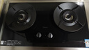 美的（Midea）【天然气】燃气灶 家用5.2kW猛火灶台嵌两用 70%热效率 JZT-A3 实拍图