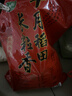十月稻田 当季新米 长粒香大米 10斤（东北大米 香米 5公斤/十斤 实拍图