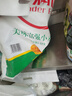香满园 面粉 中筋粉 美味富强小麦粉 20斤 包子饺子馒头饼手擀面 实拍图