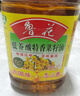 鲁花 【保真菜籽油】食用油 低芥酸特香菜籽油 5L  /桶   实拍图