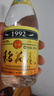稻花香 光瓶1992金色 浓香型白酒 42度 500ml 单瓶装端午节送礼 实拍图
