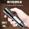 探路蜂强光手电筒远射超亮小型家用便携COB泛光骑行停电户外照明应急灯 实拍图