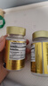 Nature's Key美国进口自然之钥褪黑素软糖5mg褪黑素/2粒 含维生素B6舒缓释压 小金瓶无糖褪黑素咀嚼片 60片*2瓶 【共120粒】 实拍图