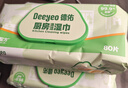 德佑厨房湿巾80抽*6包 加大加厚去油污擦吸油烟机湿纸巾不伤手 实拍图