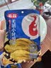 毛哥泡萝卜300g*4袋非遗四川老坛母水酸萝卜泡菜酸爽老鸭汤酸萝卜肉丝 实拍图