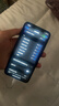 【已验机】Apple iPhone 11Pro 苹果11pro 苹果11promax. 【苹果11Pro Max】 256G 实拍图