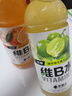 外星人维C水维B水饮料vc水饮品瓶低糖低卡0脂维生素整箱装 500ml 【维B水 500ml*20瓶】柑橘*10+阳光青提*10 实拍图