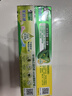 好来(原黑人)竹炭小苏打薄荷牙膏 清新口气密泡亮白净齿6支共500g 实拍图