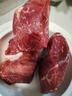 鲜京采 国产山东黄牛谷饲原切牛腿肉3斤 生鲜牛肉 烧烤炖煮食材 实拍图