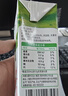 蒙牛全脂纯牛奶211ml*10盒 小规格易吸收 实拍图
