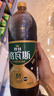 秋林格瓦斯黑麦芽大列巴面包发酵饮料 1.5L*6瓶 整箱装 实拍图
