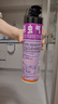雷达（Raid）杀虫剂喷雾 550ml*2瓶 香甜橙花香型家用室内杀蟑 杀虫气雾剂 实拍图