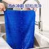 雅高抹布35*75CM2条装涤棉加厚洗车擦车物业抹布厨房抹布 实拍图