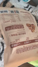良品铺子卤香豆卷甜辣味100g网红豆腐干豆干卤香豆干解馋休闲零食小吃 实拍图