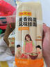 陈克明 老妈厨房麦香鸡蛋风味挂面800g*3包 挂面炸酱面拌面拉面 实拍图