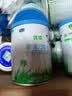 君乐宝（JUNLEBAO）奶粉1段优萃有机婴儿配方0-6个月 170克 1段 170g 1罐 实拍图