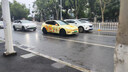 亿力洗车机4450G尊享版高压水枪冲洗 洗车水枪高压家用高压洗车机 实拍图