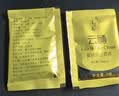 雁门清高富硒黑苦荞茶礼盒240g 养生茶 苦荞茶山西独立包装 父亲节礼品 实拍图