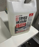 巨奇（JUQI）地毯清洁剂2.5L布艺沙发床垫窗帘地毯去污清洗剂免水干洗神器 实拍图