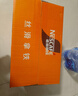 雀巢（Nestle） 即饮咖啡 丝滑拿铁口味 咖啡饮料 268ml*18瓶 实拍图