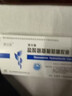 [维尔固]盐酸氨基葡萄糖胶囊 20粒 3盒装 肩周炎专用特新效期药严重肩周炎吃的药口服治肩膀疼痛肩周劳损抬不起胳膊 重症肩周炎反复疼痛 实拍图