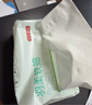 京东京造 羽柔纸巾 3层110抽*24包 卫生纸 餐巾纸擦手纸 整箱抽纸京东自营 实拍图