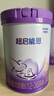 雀巢（Nestle）超启能恩3段 适度水解配方奶粉 12-36月适用 850g*4罐礼盒 3倍DHA 实拍图