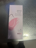 美加净酵米焕活保湿红米精华水150ML 新升级秋季干燥补水爽肤水滋润不腻 实拍图