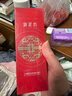 御泥坊 江南烟雨轻透净颜洁面乳 洗面奶100ml  清洁不紧绷 氨基酸洁面 实拍图