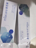 美若康硅水凝胶近视隐形眼镜男女沐氧高透氧日拋30片 400度 实拍图