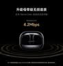 小米（MI）Xiaomi Buds 5 Pro 入耳式降噪翻译录音蓝牙耳机 适用于安卓苹果手机 雪山白 实拍图