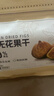牧果人无花果干500g 0硫熏0漂白青皮无花果 孕妇营养零食泡水滋补煲汤 半开无花果干500g*1袋（放心入口，果干切半防黑霉） 实拍图