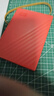 西部数据（WD）移动硬盘2TB USB3.0 My Passport随行版2.5英寸 红 机械硬盘 笔记本电脑外接 大容量加密 家庭存储 实拍图